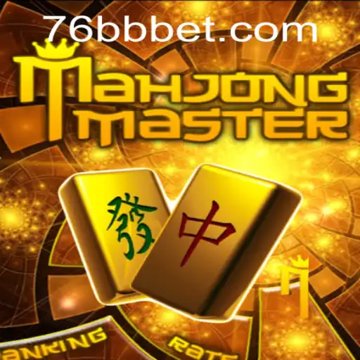 Explorando MahJongMaster: Um Mergulho nas Origens e Regras do Jogo Clássico