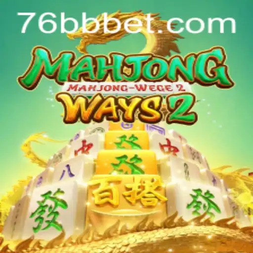 Explorando MahjongWays2: O Fascínio Contemporâneo do Jogo Clássico de Azulejos